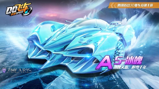 赛的最终胜 赛的最终胜