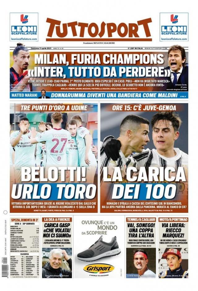 精准的战术 精准的战术