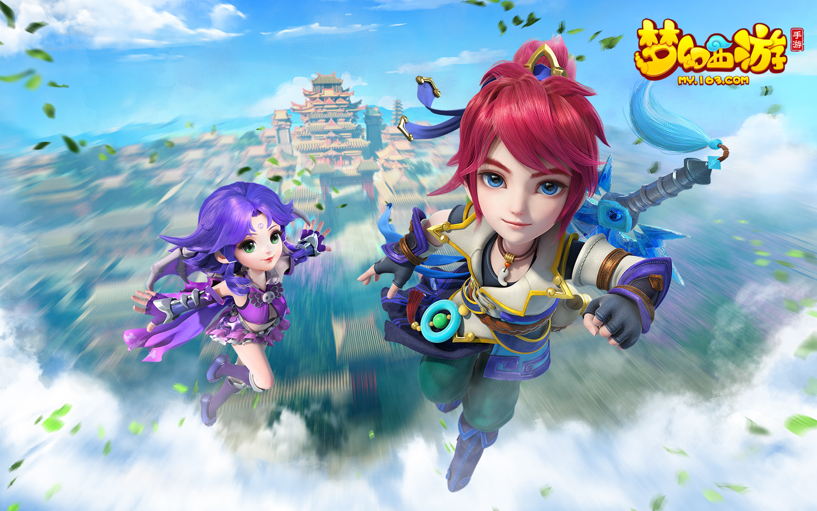 成为胜利钥 成为胜利钥