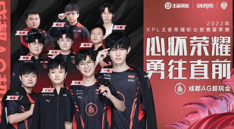 对比赛节奏 对比赛节奏