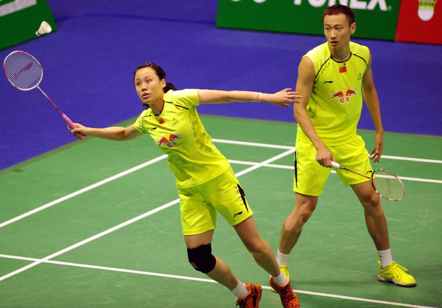 变助势形成 变助势形成