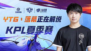 在余下的比 在余下的比