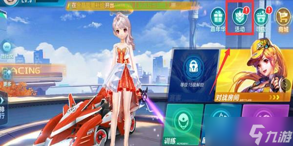 总体看来 总体看来