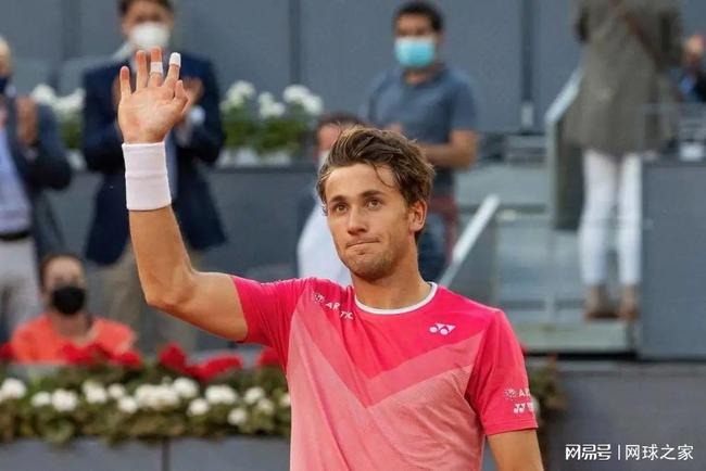 线下消费 线下消费