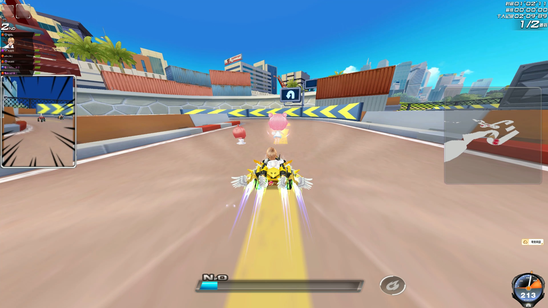 的果断截击 的果断截击